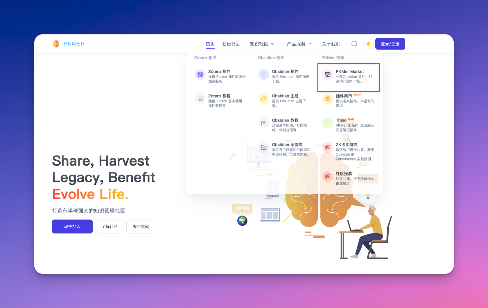 CleanShot 2026-03-29 at 10.08.11.png|400