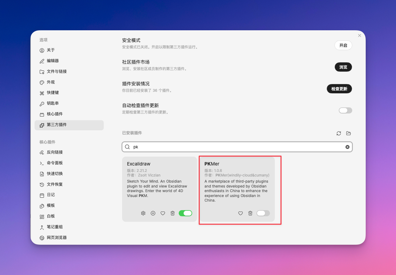 CleanShot 2026-03-29 at 10.12.24.png|400