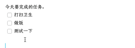 CleanShot 2026-03-31 at 22.43.39.gif|400