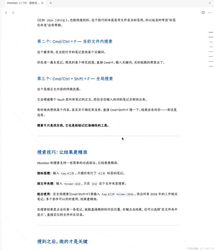 CleanShot 2026-04-01 at 22.33.33.gif|400