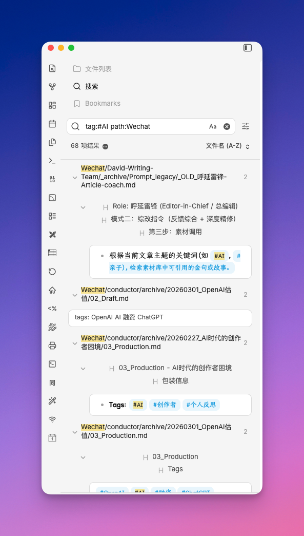 CleanShot 2026-04-01 at 22.52.43.png|400