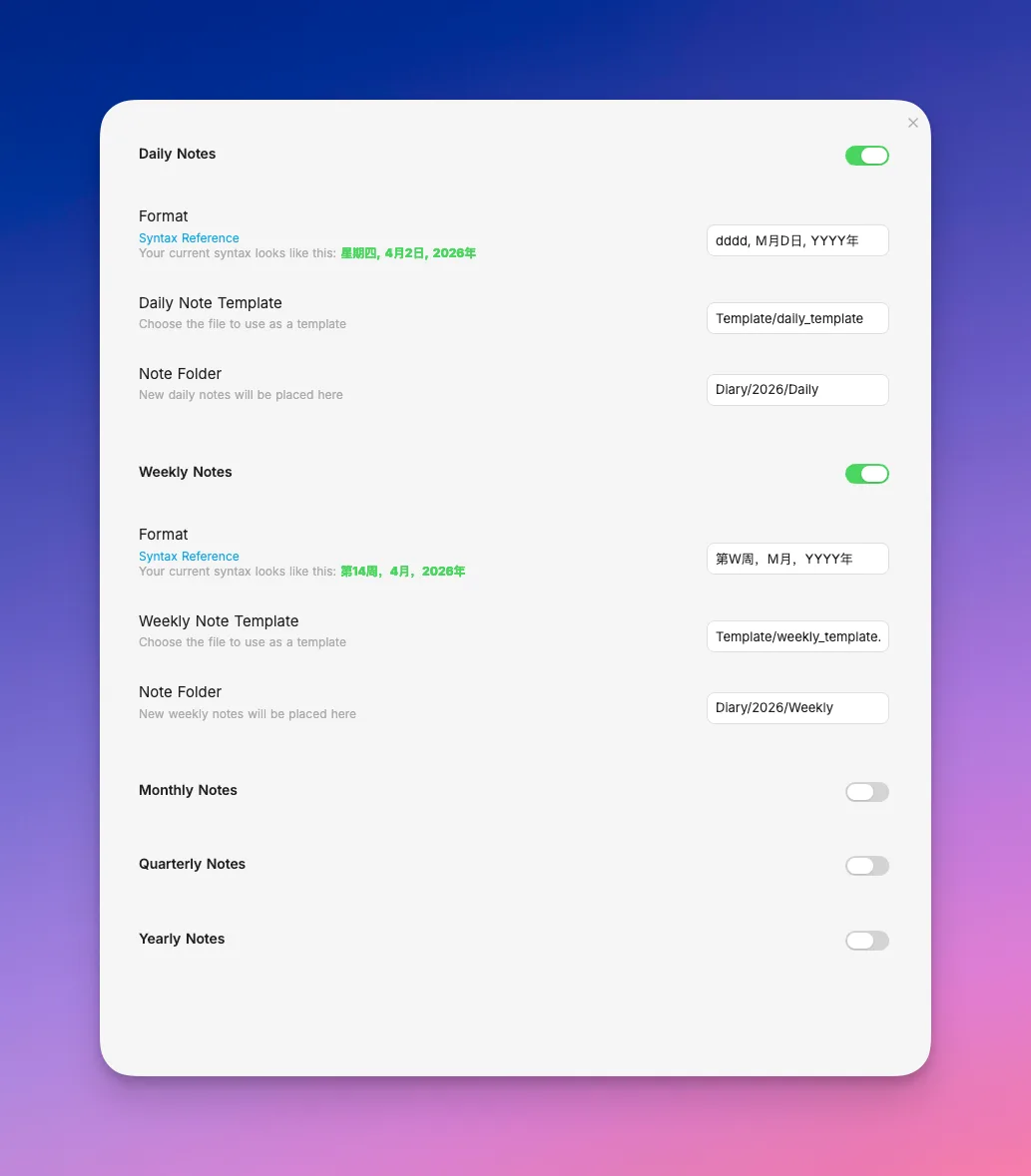 Obsidian 入门16：用 Obsidian 做日周复盘，三件套串起一套习惯（Calendar + 模板 + 搜... - 截图 5