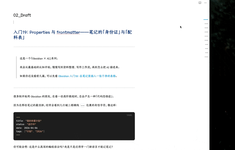 CleanShot 2026-04-07 at 01.01.35.gif|400