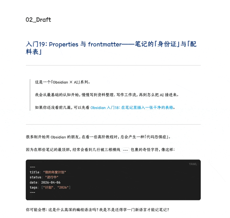 CleanShot 2026-04-07 at 01.05.30.gif|400