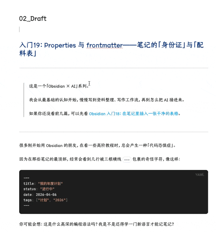 CleanShot 2026-04-07 at 01.08.09.gif|400