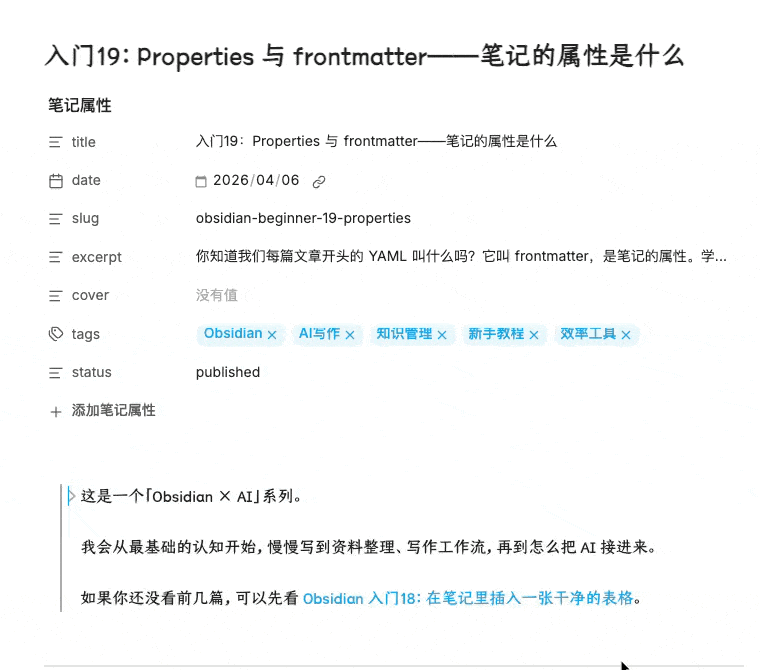 CleanShot 2026-04-07 at 01.12.40.gif|400