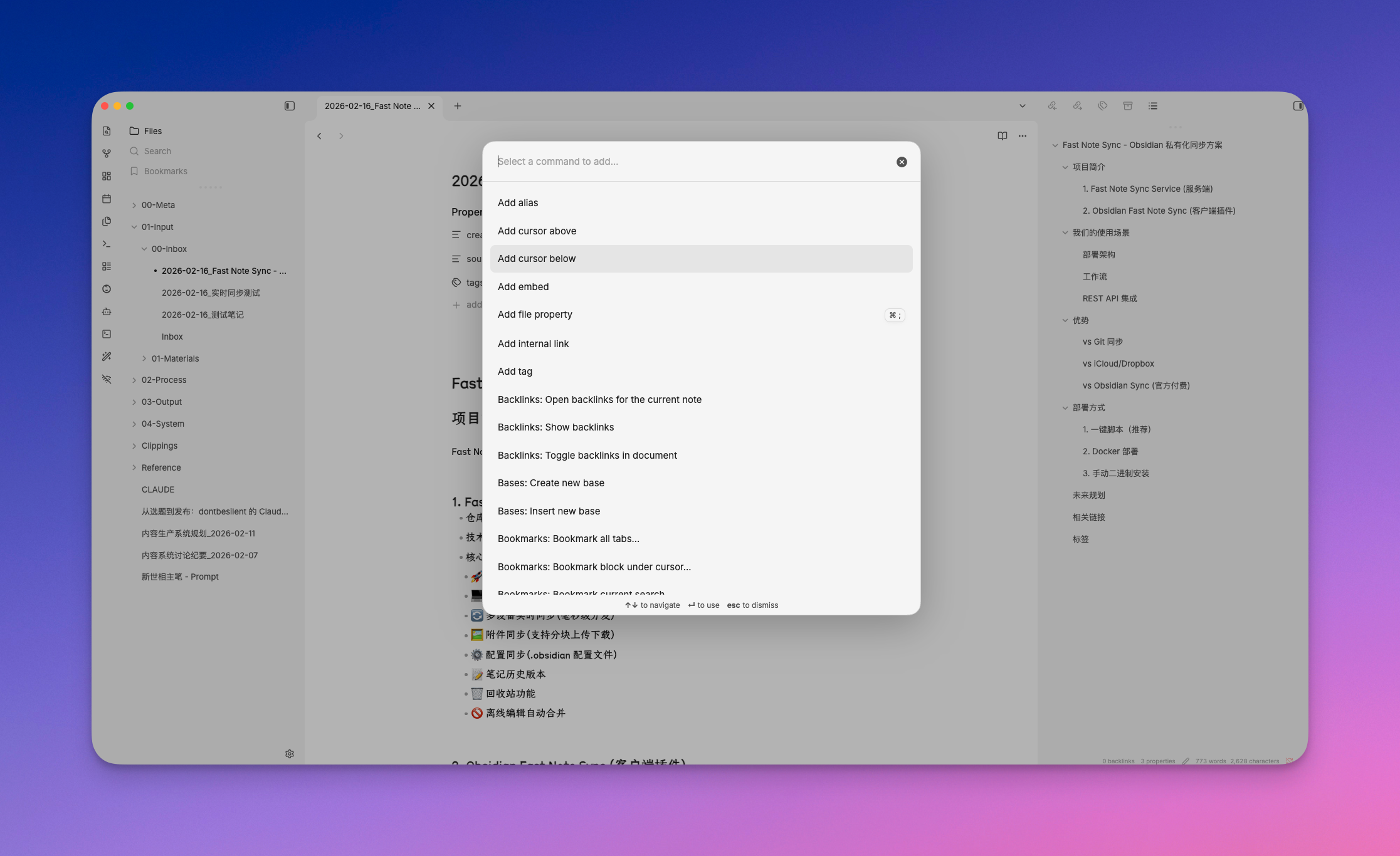 CleanShot 2026-03-19 at 21.37.57.png|400