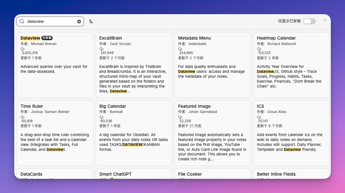 CleanShot 2026-04-11 at 08.36.30.png|400