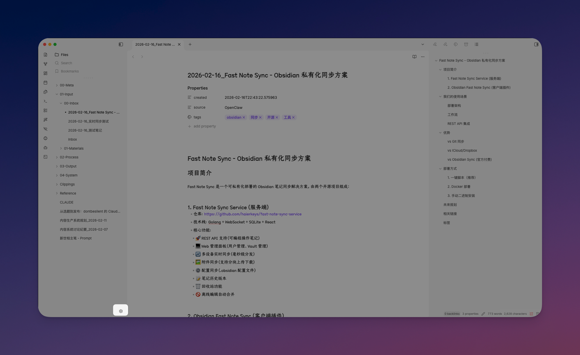 CleanShot 2026-03-19 at 22.24.37.png|400