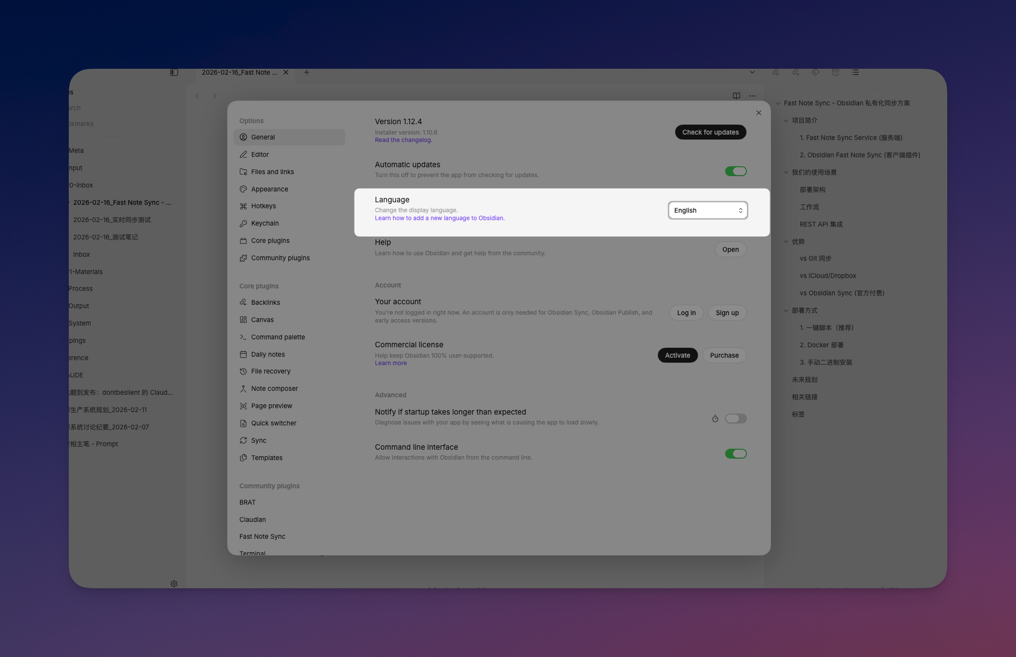 CleanShot 2026-03-19 at 22.26.02.png|400