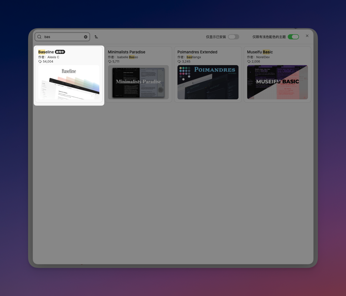 CleanShot 2026-03-19 at 22.33.55.png|400