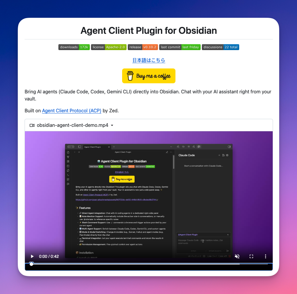 CleanShot 2026-04-19 at 23.56.11.png|400