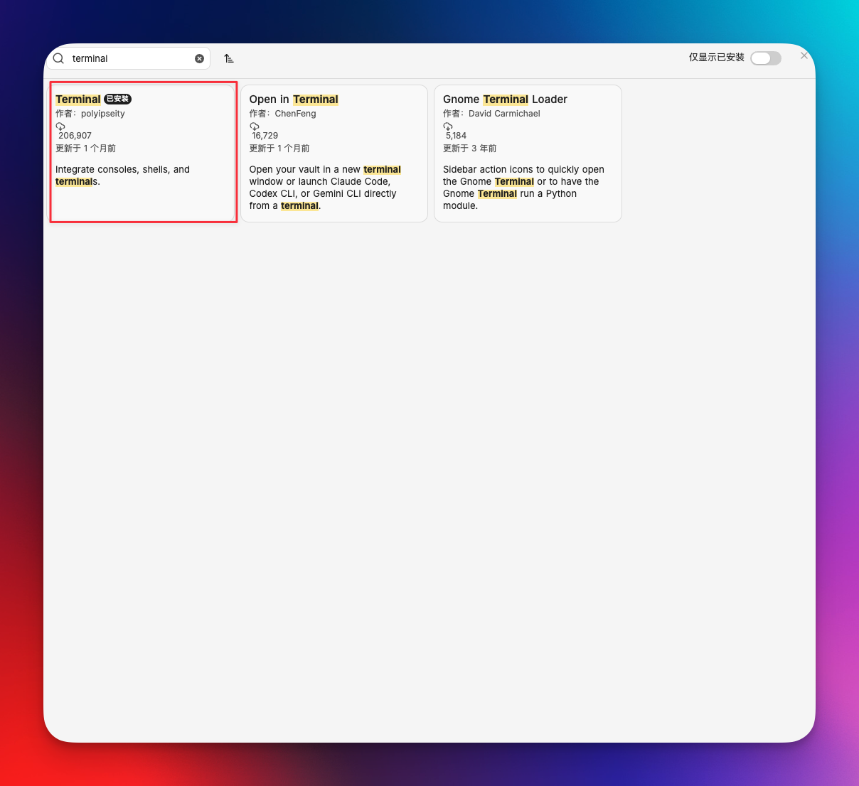 CleanShot 2026-04-20 at 09.06.54.png|400