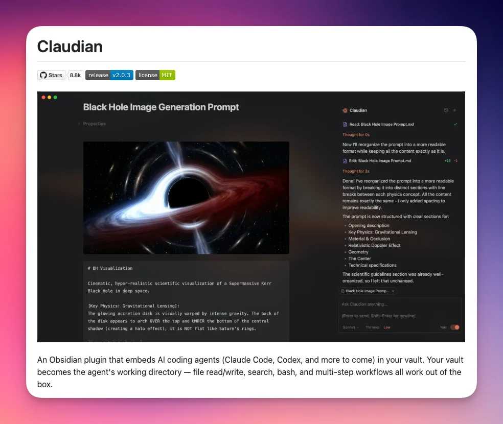 Obsidian 入门32：Claudian 插件实战 ,拥有这个优雅的AI管家 - 截图 1