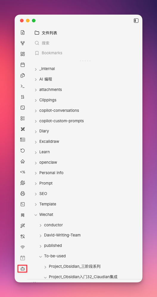 CleanShot 2026-04-21 at 22.59.17.png|400