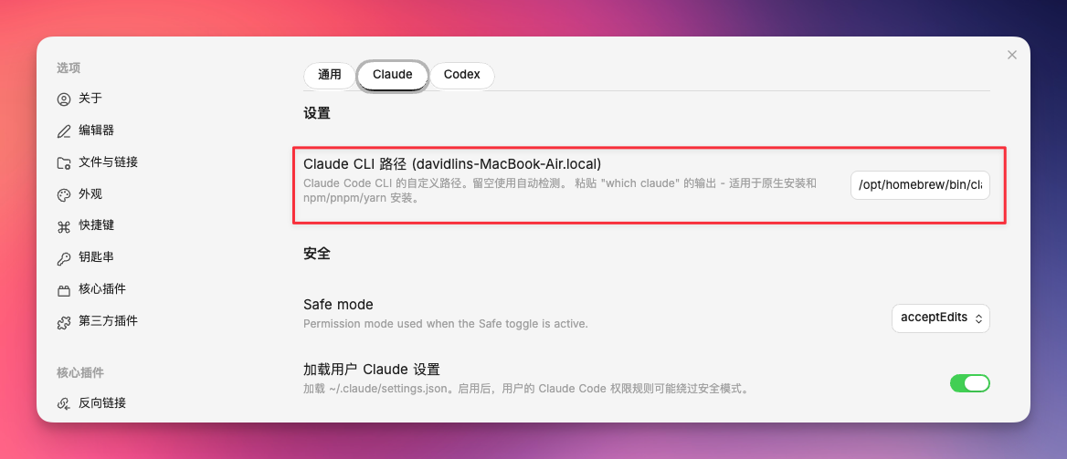 CleanShot 2026-04-21 at 23.01.51.png|400