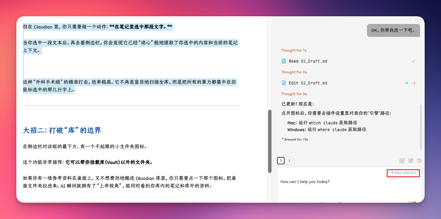 CleanShot 2026-04-21 at 23.12.58.png|400