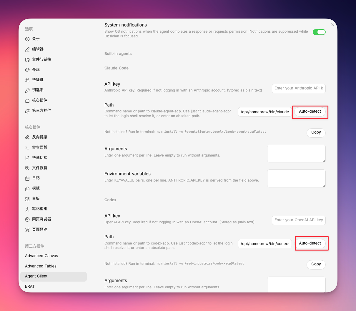 CleanShot 2026-04-22 at 22.49.55.png|400