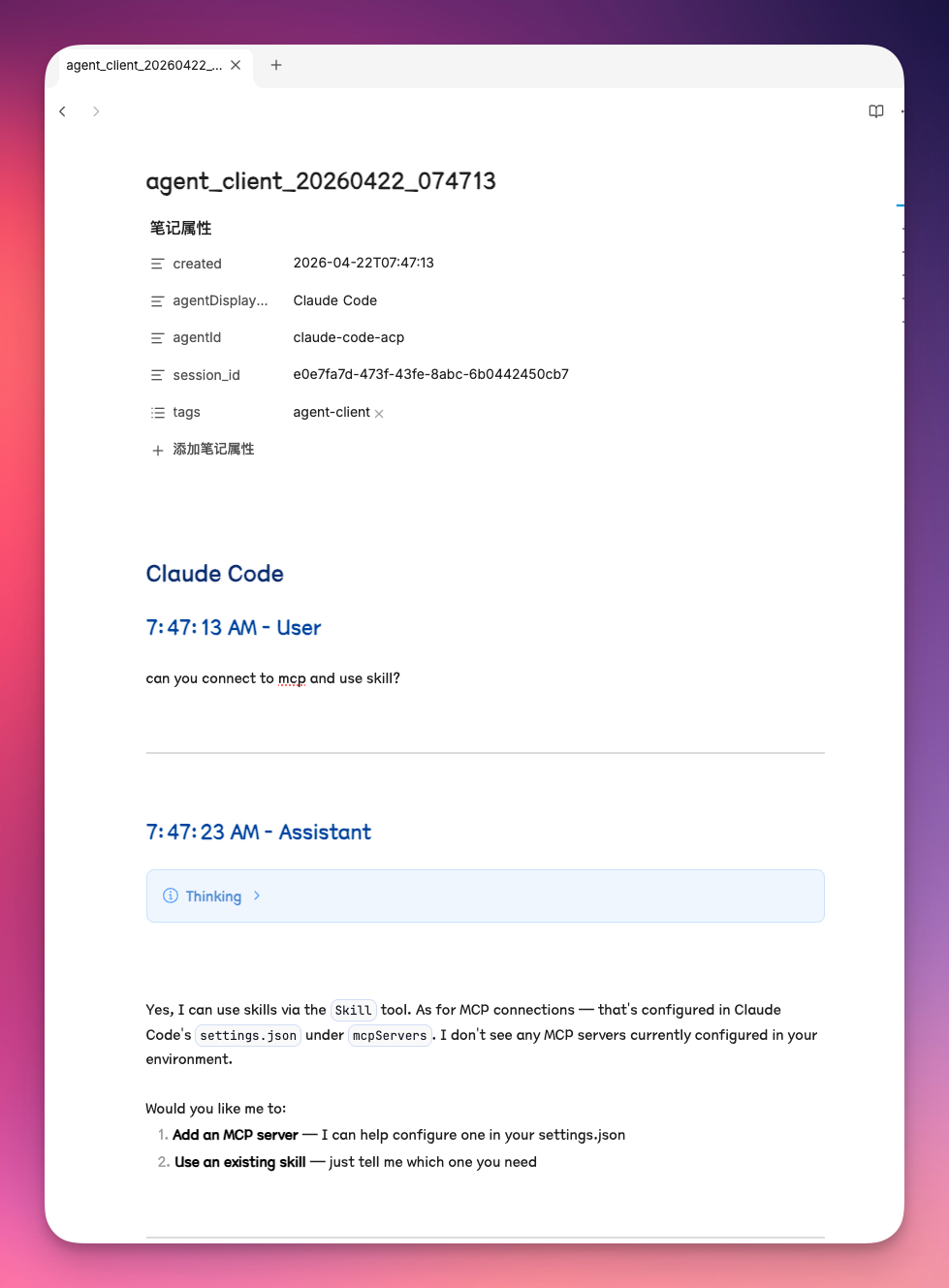 CleanShot 2026-04-22 at 23.00.32.png|400