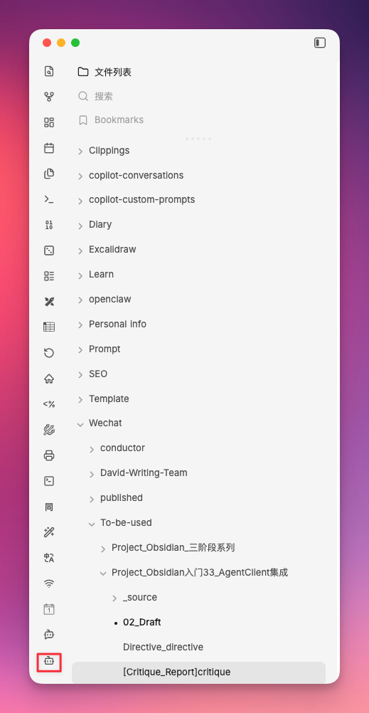 CleanShot 2026-04-22 at 23.05.09.png|400