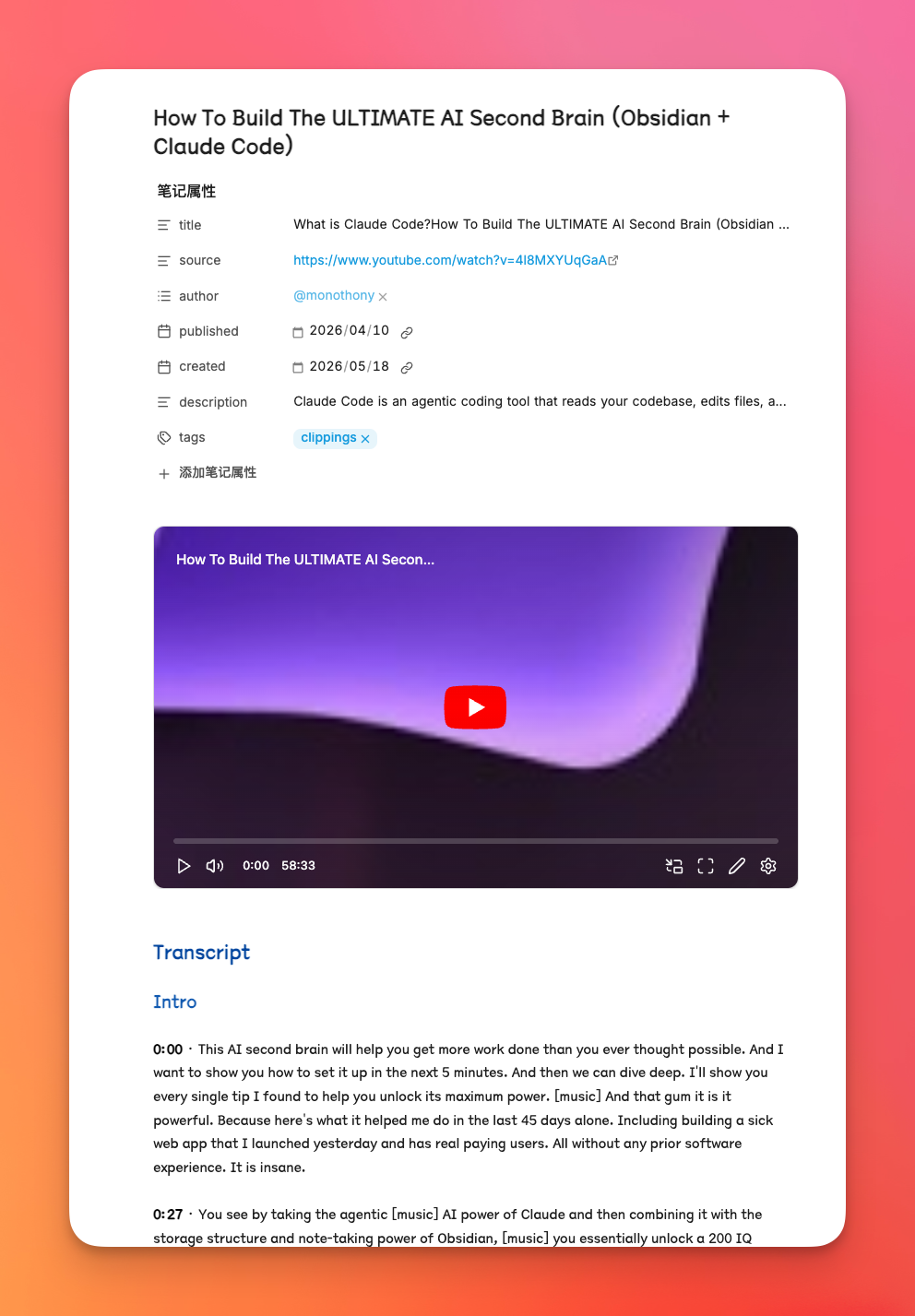 CleanShot 2026-05-18 at 22.40.11.png|400