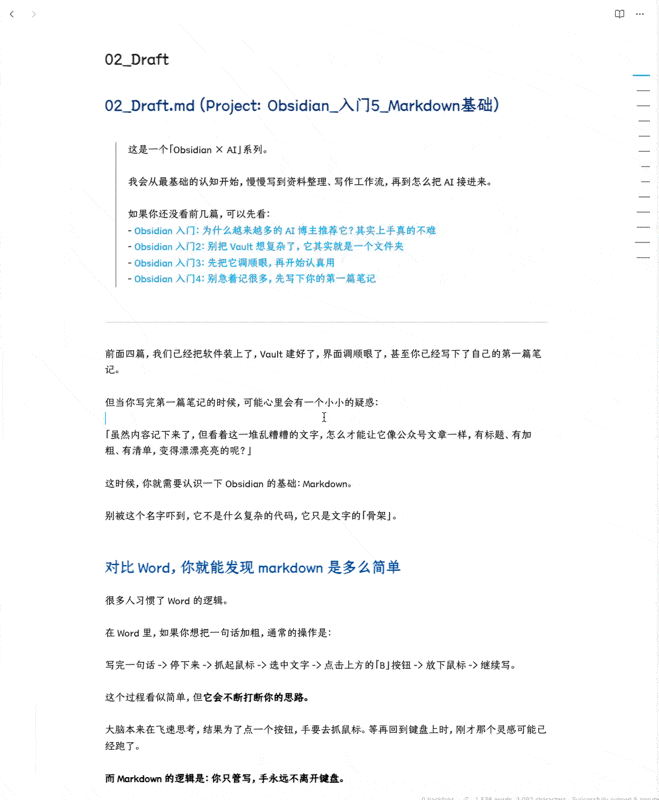 CleanShot 2026-03-21 at 16.40.12.gif|400