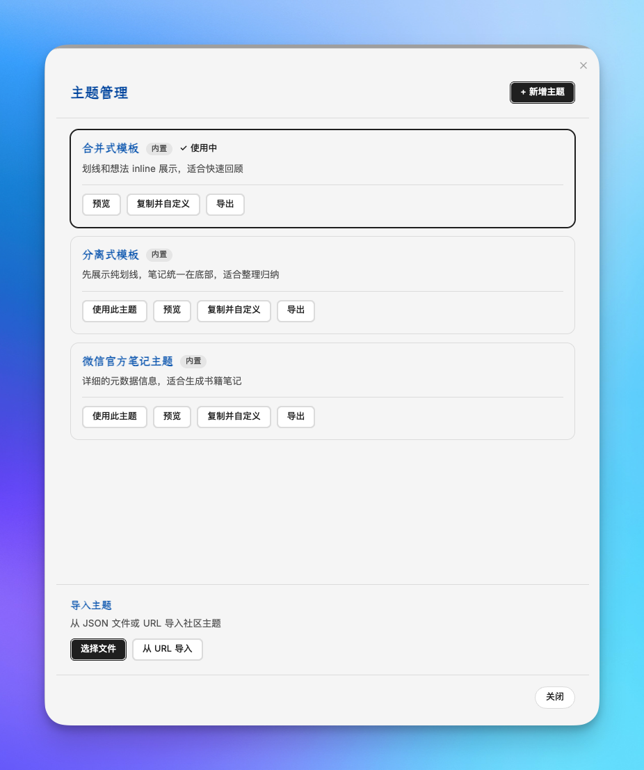 CleanShot 2026-05-19 at 13.04.26.png|400