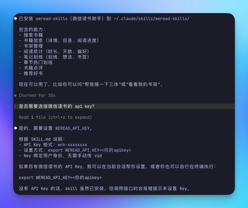 CleanShot 2026-05-19 at 13.15.49.png|400