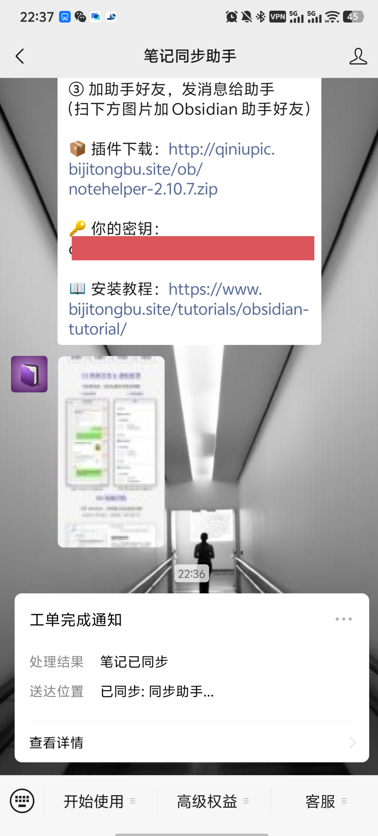 1000068889.png|400