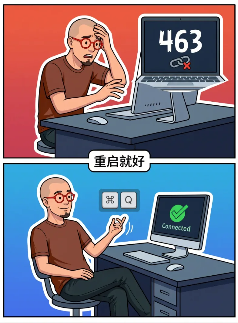 Obsidian 入门59：用 Fast Note Sync 自建一套多端同步 - 配图 6