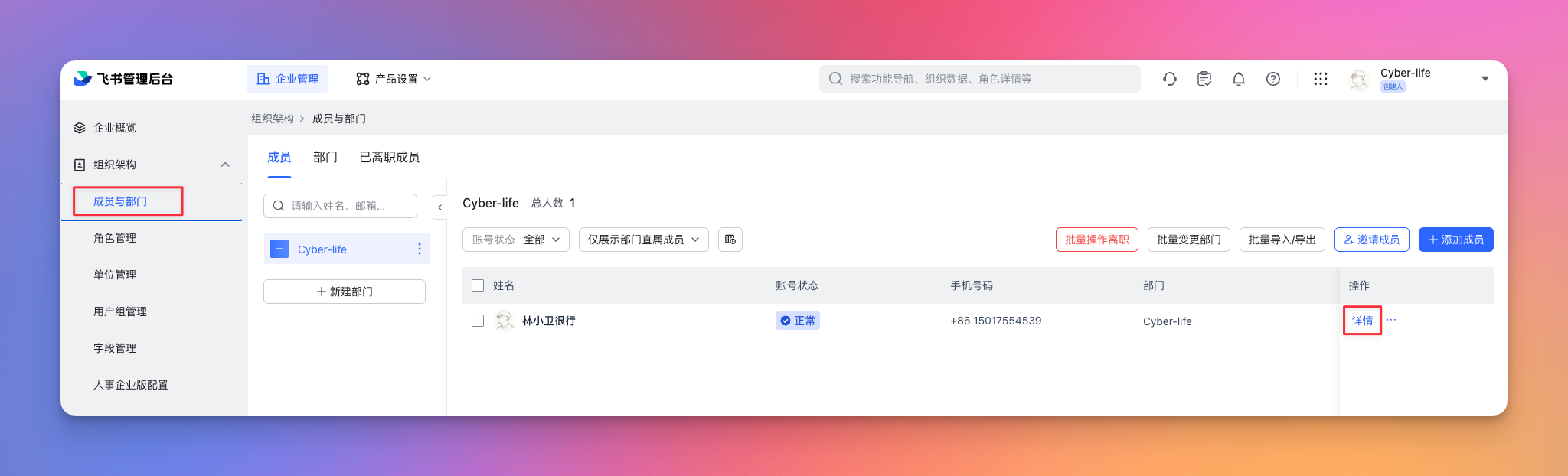 CleanShot 2026-06-16 at 14.00.39.png|400