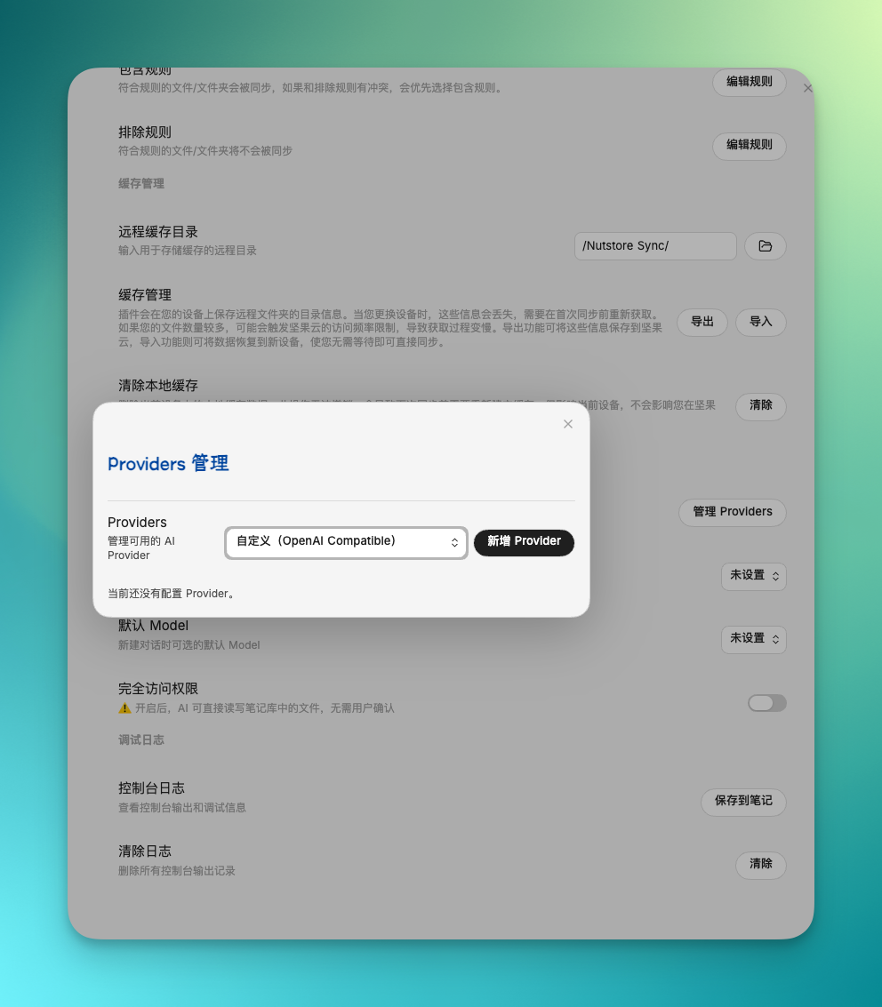 CleanShot 2026-06-21 at 10.31.37.png|400