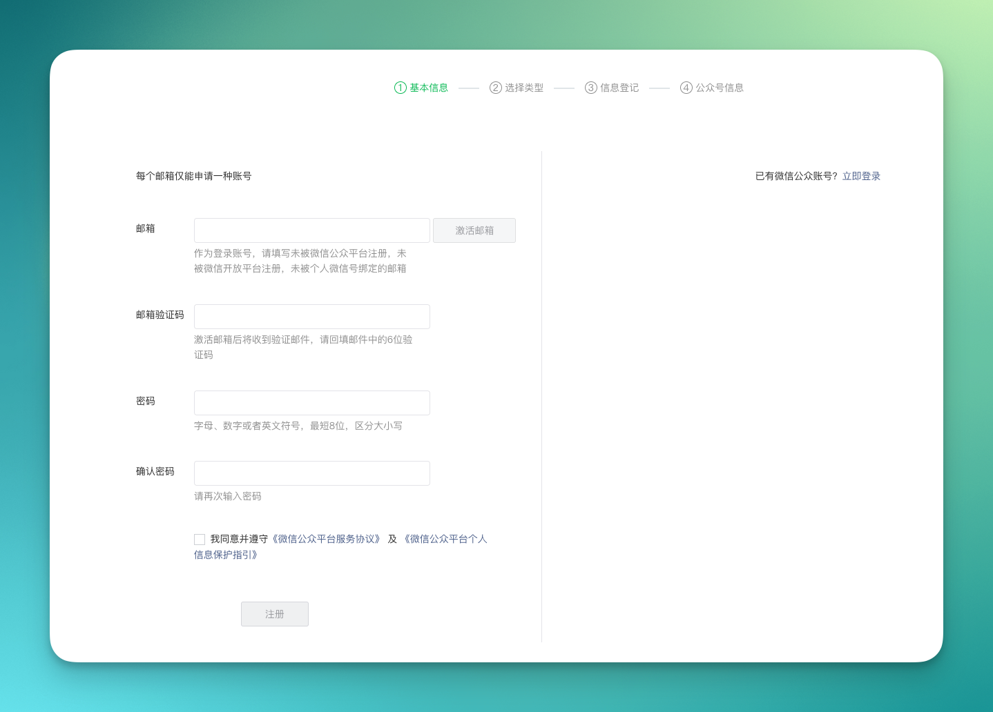 Obsidian 入门68：攒了满 Obsidian 的内容，下一步把它递给更广的人群 - 截图 4
