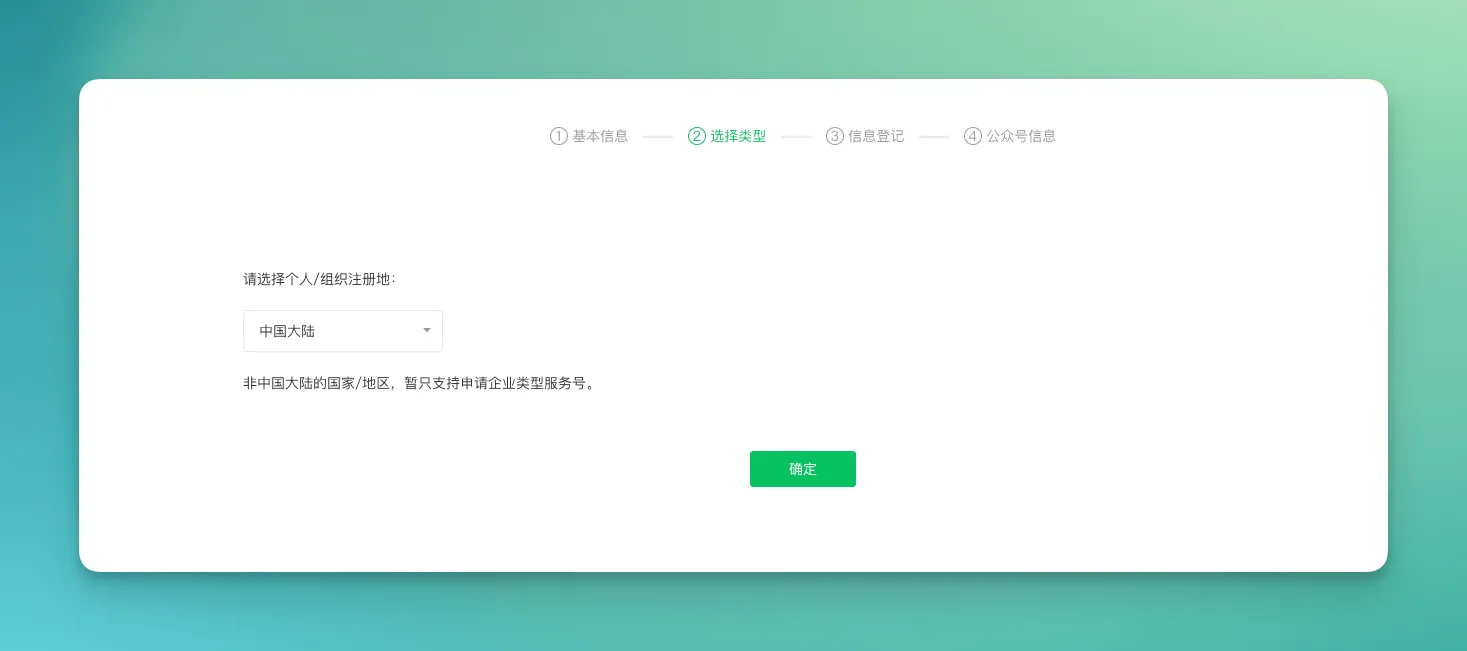 Obsidian 入门68：攒了满 Obsidian 的内容，下一步把它递给更广的人群 - 截图 5