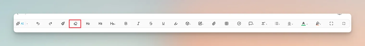 Editing Toolbar 中的格式刷与调色盘功能按钮
