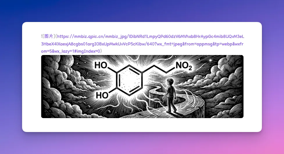 Obsidian 入门8：附件与图片管理，给你的笔记装上「附件收纳术」 - 截图 3