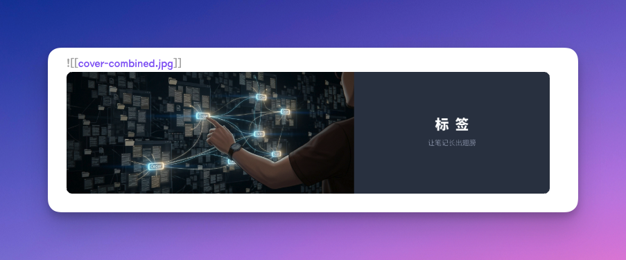 CleanShot 2026-03-25 at 23.30.08.png|400