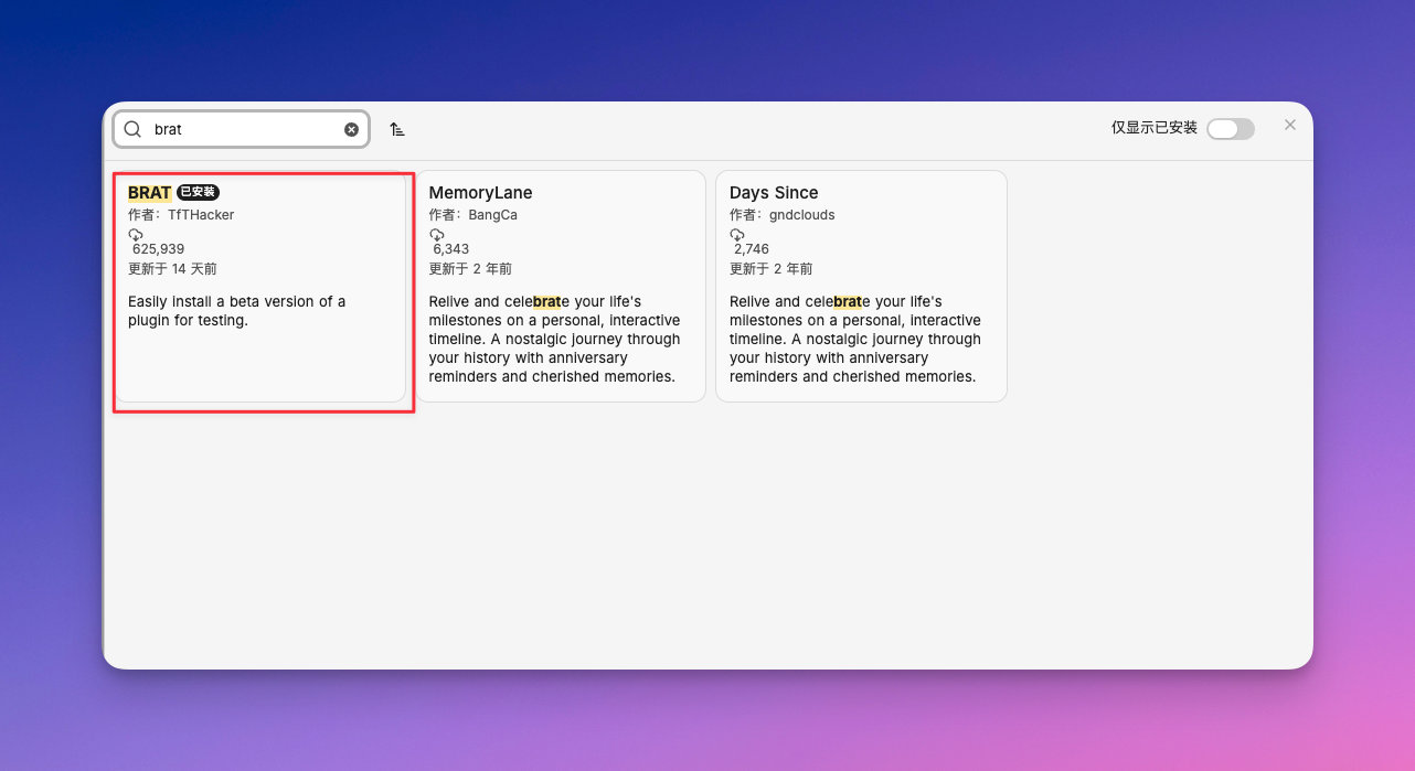 CleanShot 2026-04-04 at 10.05.46.png|400