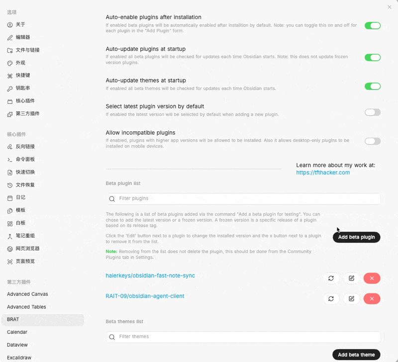 CleanShot 2026-04-04 at 10.17.05.gif|400