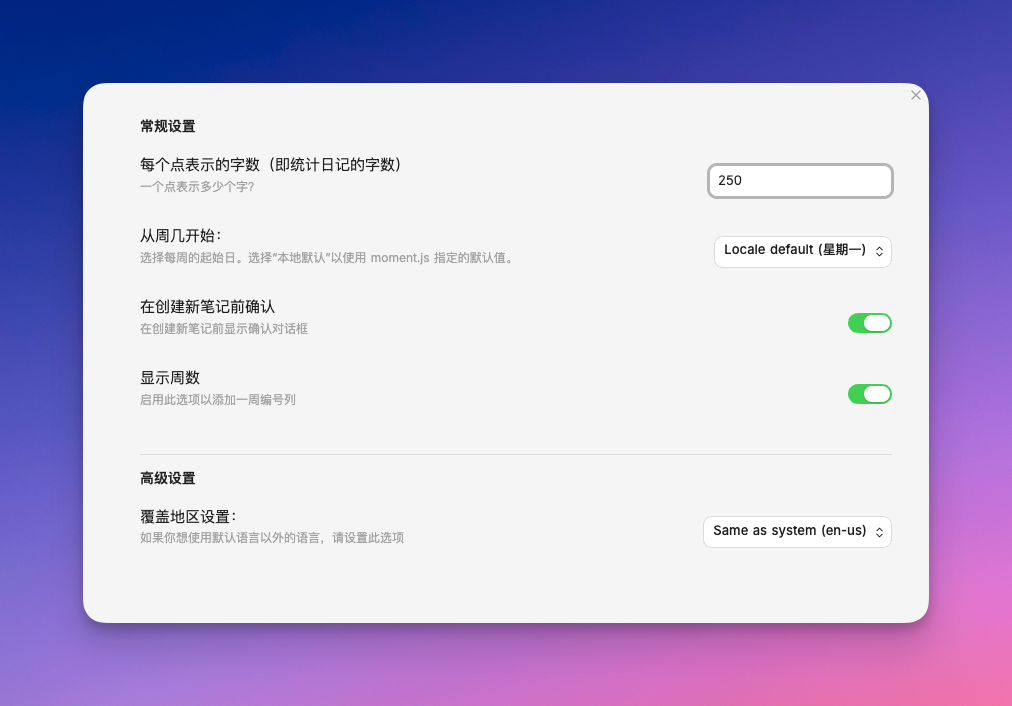 CleanShot 2026-04-04 at 10.45.11.png|400