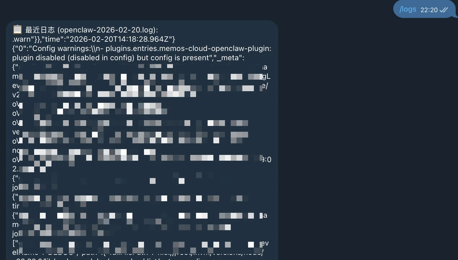 OpenClaw 卡住了你知道吗？它不会告诉你的 - 截图 6